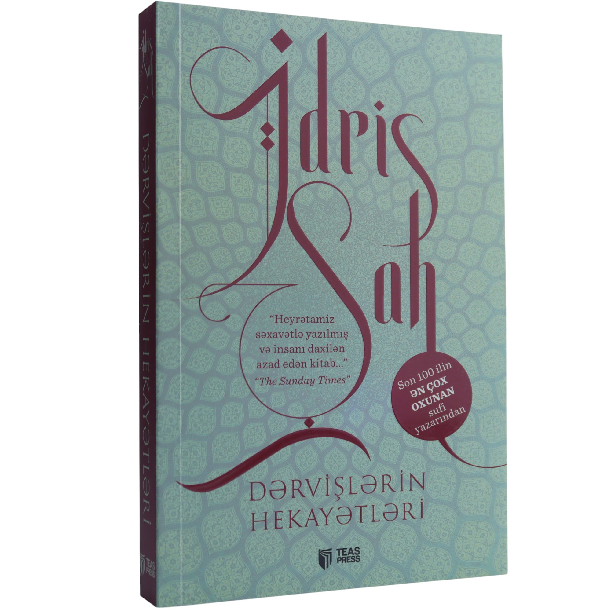 Idris Şan - Dervişlerin hekayetleri